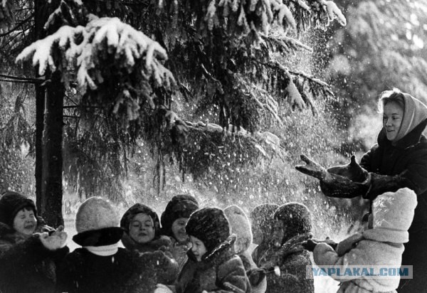 Россия