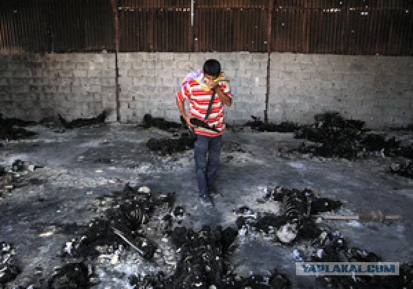 Савченко продемонстрировала судьям средний палец