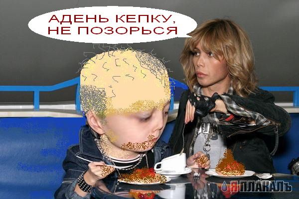 Фотожаба: Сергей Зверев 2