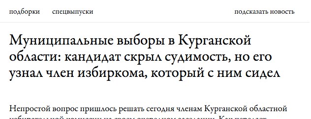 Смешные картинки с надписями 04.04.2016