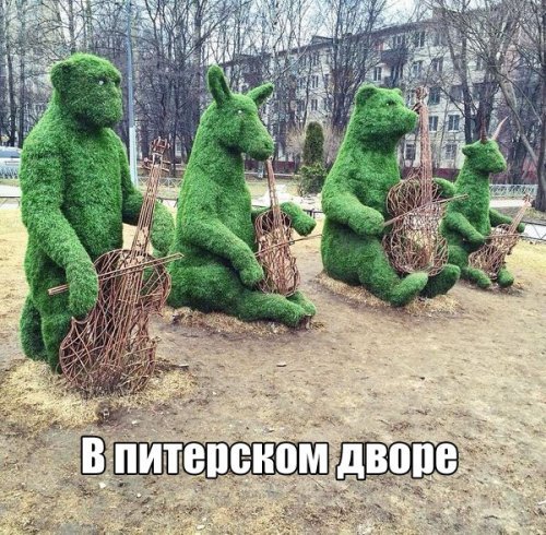 Картинки из Интернетов, прикольные и не очень