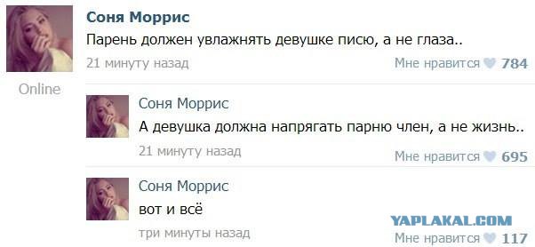 Картинки с инета про это