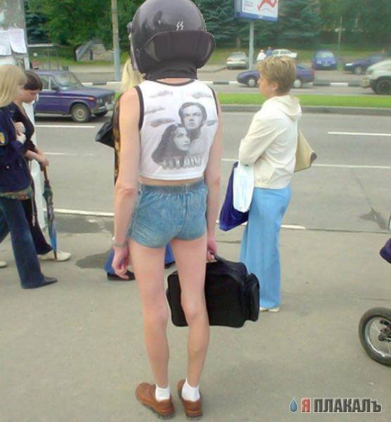 ФОТОЖАБА: Мама я пошел на работу