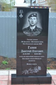 Молодежь больше не хочет защищать свою страну. Это должны делать «другие»
