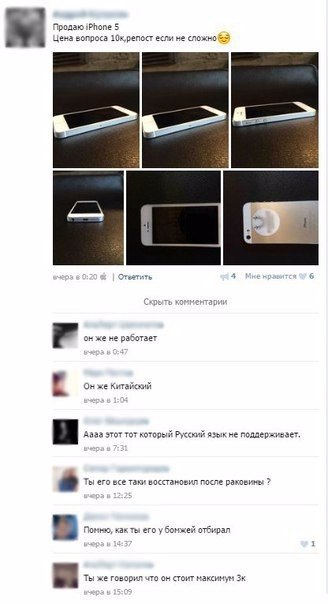 Ужасы и приколы из соцсетей 18+