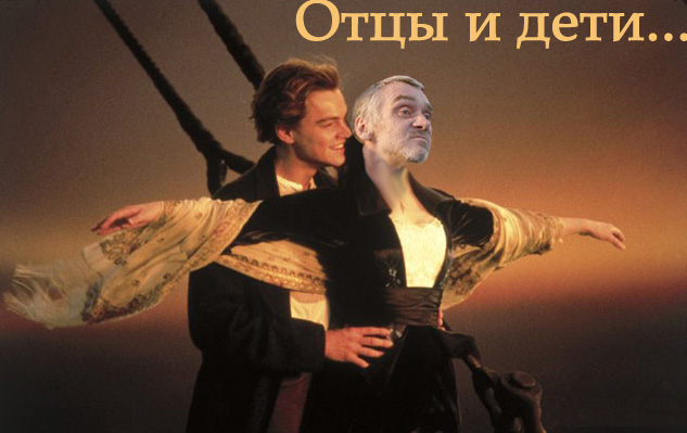 Фотожаба: бомж