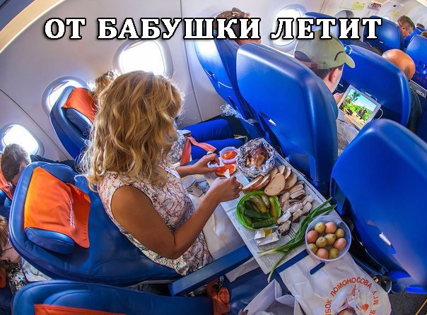Картинки из сети