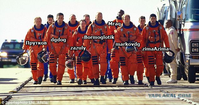 Исчезновение и трагическая гибель Лисанн Фрон и Крис Кремерс