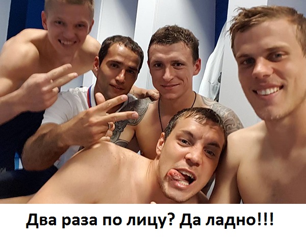 Мамиашвили потерял берега?