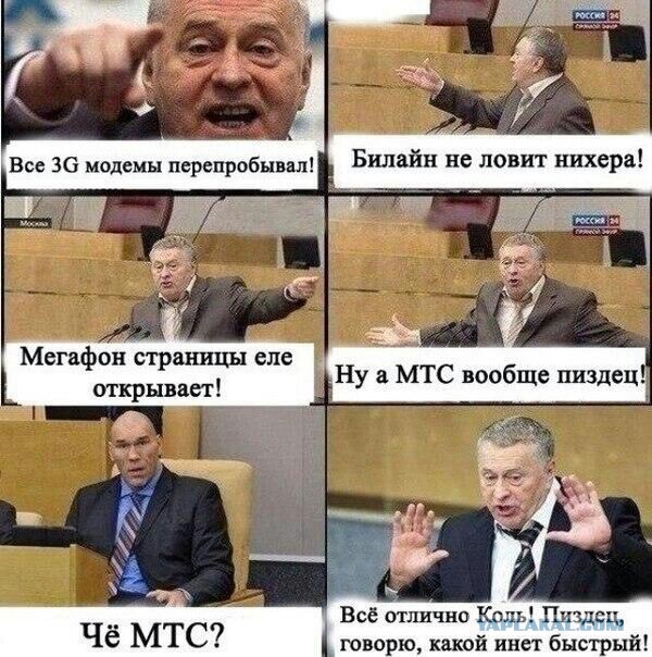 Умели раньше пиарщики работать