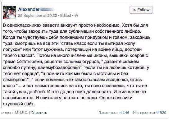 Босс попросил мужчин своей компании носить на работу фальшивую грудь и вот для чего