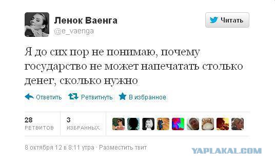 ЦБ РФ готовит удар по рублю
