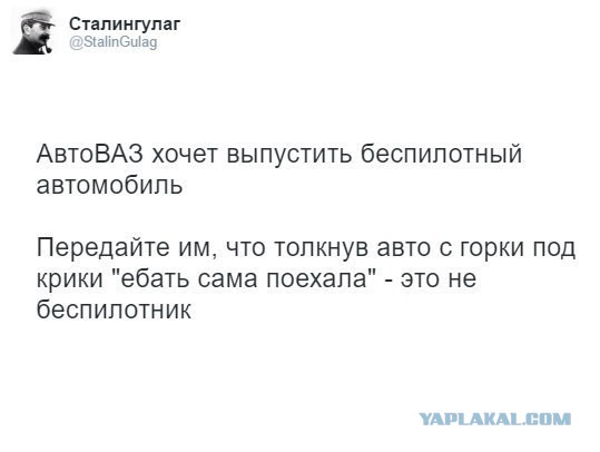 Авто йумар