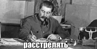"Офицеры России" оказались братками-оборотнями без погон