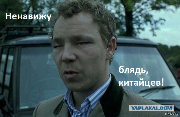 Отзыв владельца о Lifan X60. Одноразовый как кондом