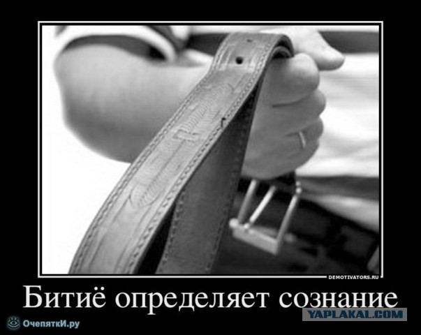 Должен ли мужик отдавать жене зарплату?