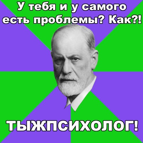 Посты в соцсетях могут рассказать о сексуальных потребностях