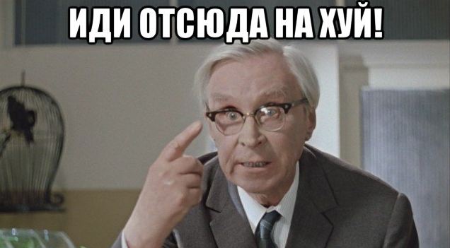 Wargaming 44