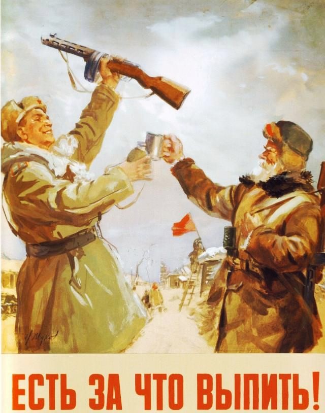 И вновь продолжается бой