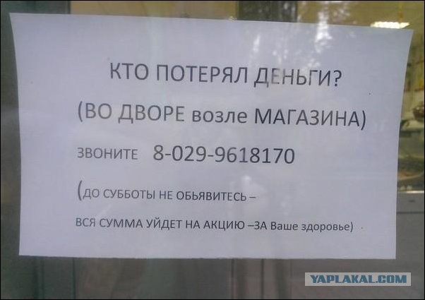 Цыгане, шлюхи и неудачный день (накипело)