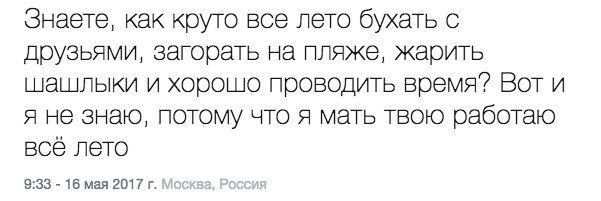 Смешные картинки