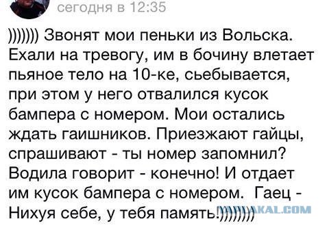 Мизантропия, бабы, алкоголь и проч.