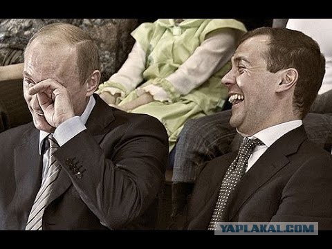 Письмо Президенту В.В. ПУТИНУ через личку