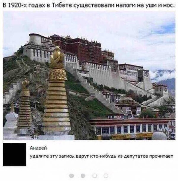 Приколы в стиле "регресс"