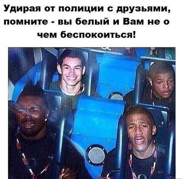 Приколы в стиле "регресс"