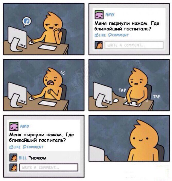 Картинки в понедельник