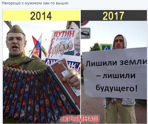 Более 80% россиян одобряют работу Путина