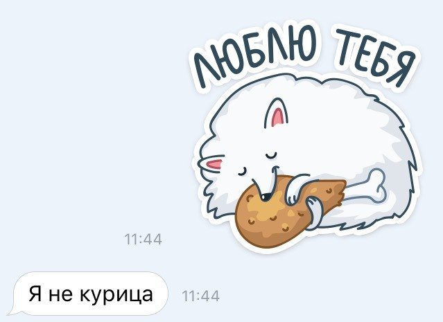 Забавные комментарии, шутки и фразы из этих ваших интернетов