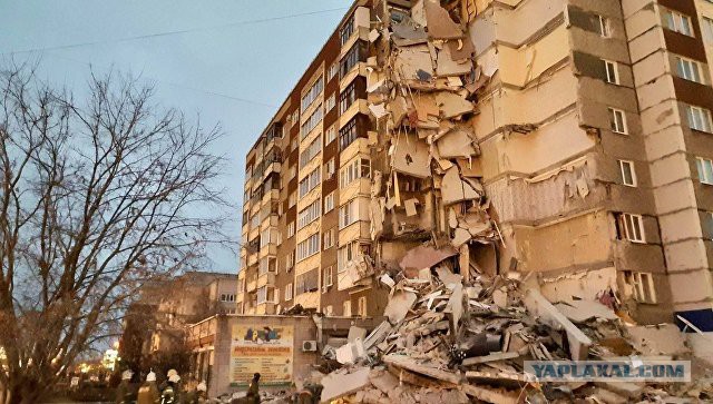 Обьяснительная задержанного жильца взорвавшегося дома в Ижевске