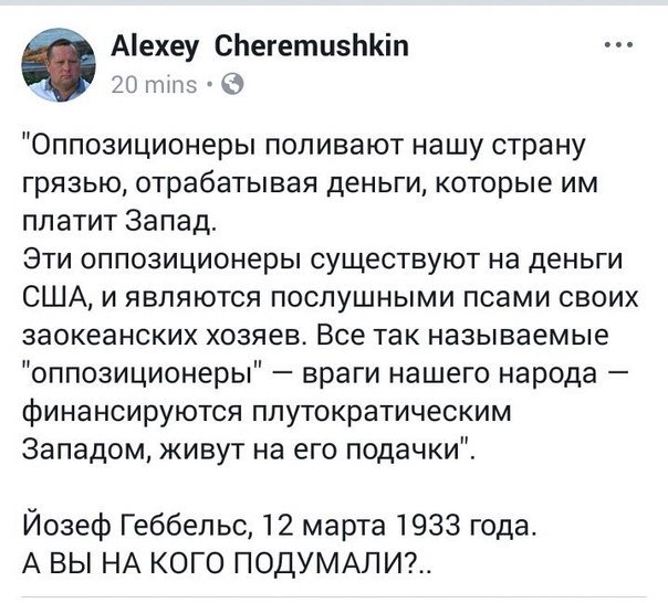 Зомбоящик или измененная реальность...
