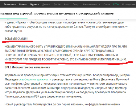 Ждем пополнения на ЯПе ?
