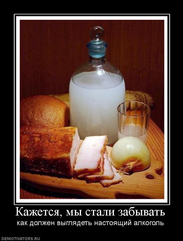 Иностранцы о русской еде