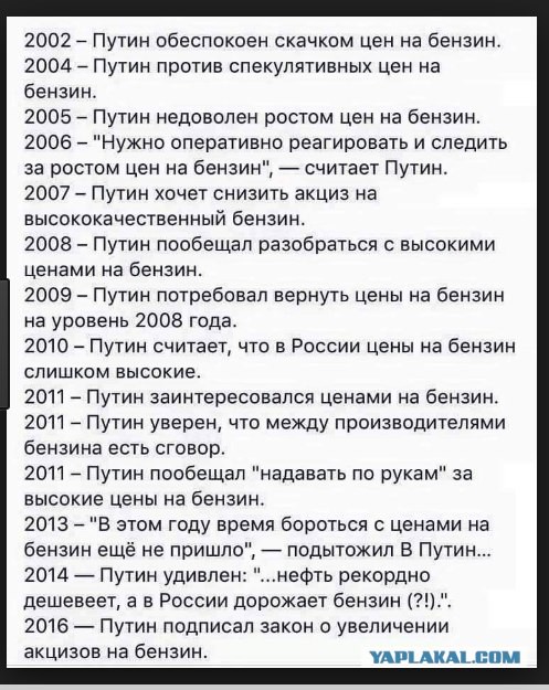 Путин заявил о катастрофической нехватке в России квалифицированных рабочих