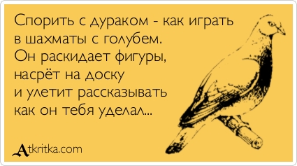 Народ требует путина на теледебаты!