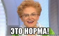 А теперь серьезно про спутниковый интернет