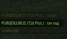 Wargaming 52