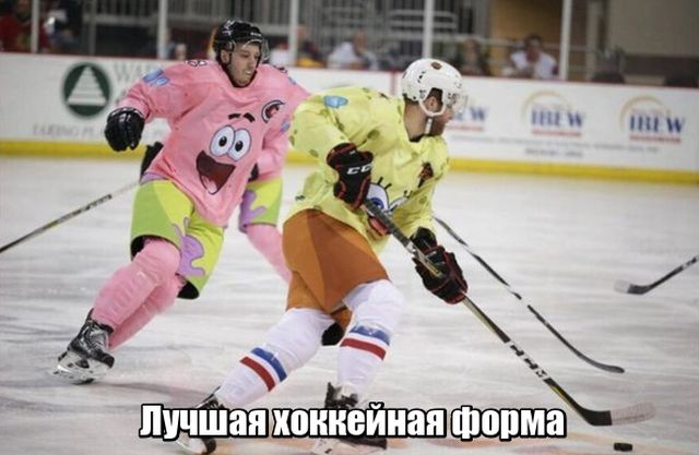 Нестандартный юмор