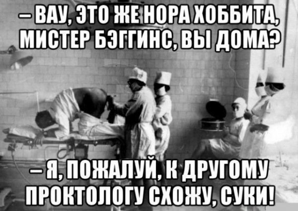 Разное из тырнэта