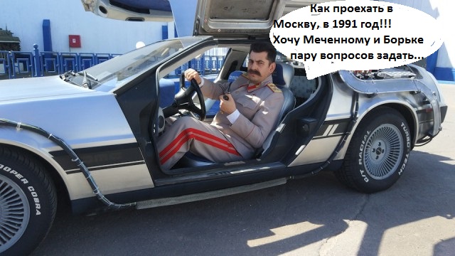 Вижу, работы здесь непочатый край