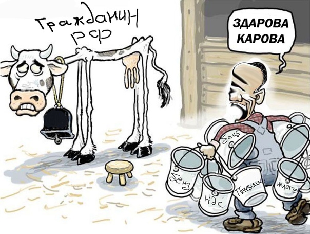Странный юмор