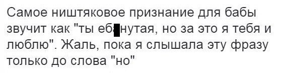 Специфический юмор