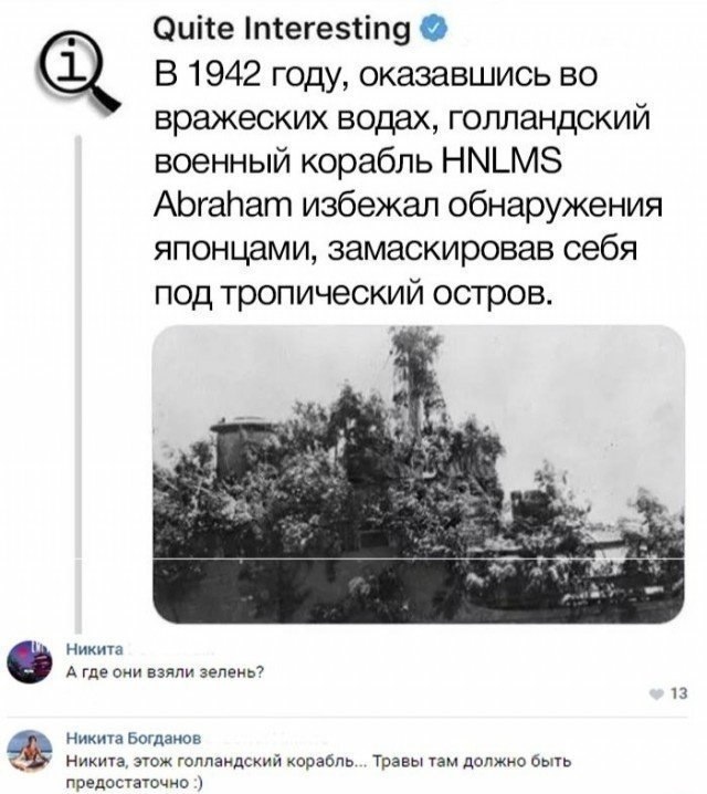 Немного картинок в этот четверг