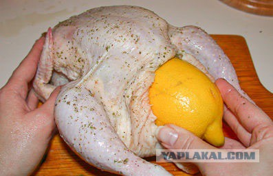 Кулинарное Кровь-Кишки-Распидорасило!