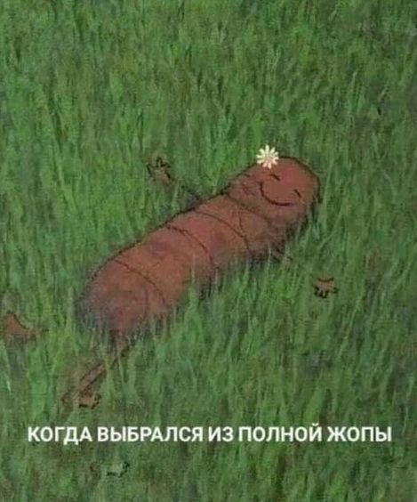 9 правил, как надолго сохранить любовь мужчины