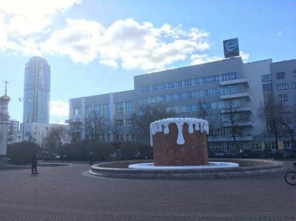 Удивительные снимки с российских просторов 28.04.19