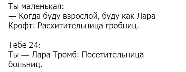 Немного картинок для настроения